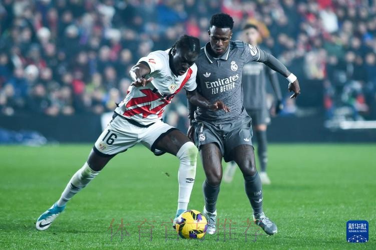 西甲官方:维尼修斯当选皇马vs巴列卡诺全场最佳 西甲官方:维尼修斯当选皇马vs巴列卡诺全场最佳